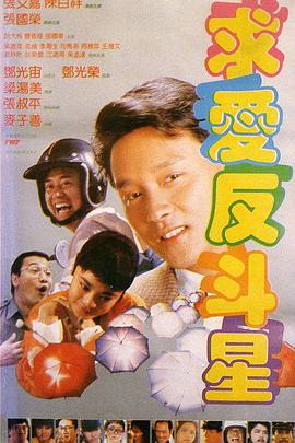 四虎在线视频